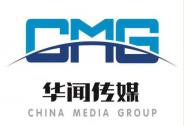 華聞23億中票展期懸而未決，分歧將如何發展？