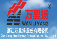 萬(wàn)里揚(yáng)：三季度凈利翻倍增長(zhǎng)，加速切入新能源車(chē)賽道