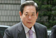 韓國(guó)首富、三星集團(tuán)會(huì)長(zhǎng)李健熙去世，終年78歲