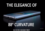 多彩環(huán)幕屏華為Mate40系列終于發(fā)布！產(chǎn)業(yè)鏈概念股搶先看