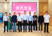 廣田集團與深圳技術大學簽訂校企合作戰略框架協議