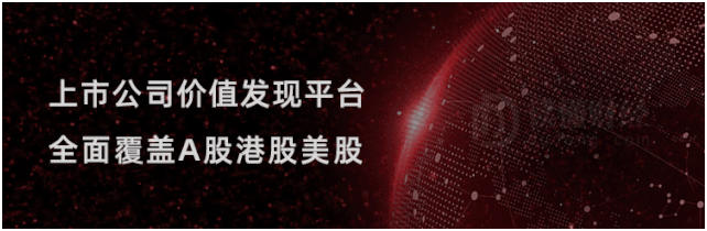 蒙牛下一站：打造乳業的“特斯拉”