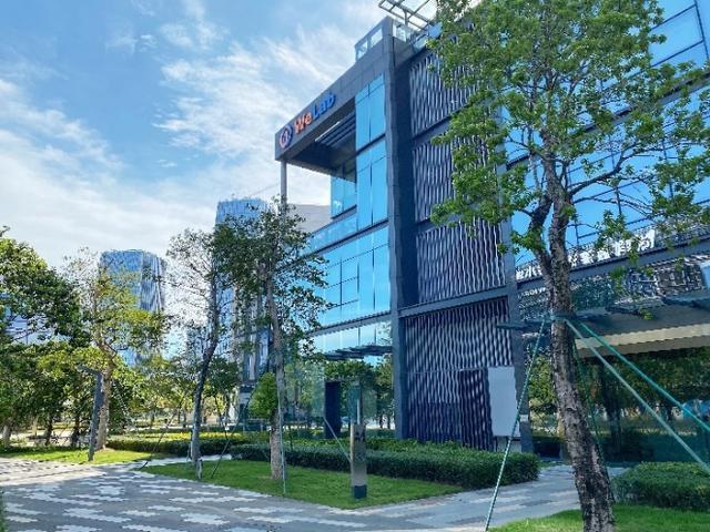 走過不凡2020，WeLab中國區(qū)以創(chuàng)新科研驅(qū)動金融科技應(yīng)用與輸出