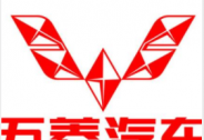 五菱汽車：攜手蜂網集采普及新能源物流車 國泰君安首予買入評級