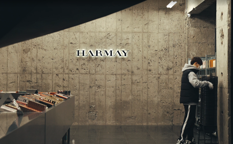 在HARMAY話梅，重新感受“每一天”