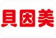 貝因美：利空出盡，撥云見日，全力謀局新篇章