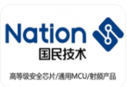 國民技術擬向董事長發(fā)行股票，管理層控股促進利益一致