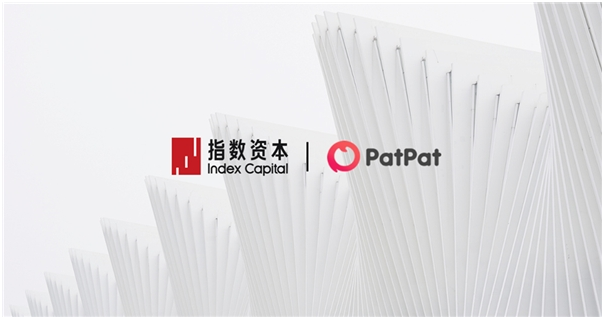 PatPat宣布完成5.1億美金融資，指數資本繼續擔任獨家財務顧問