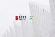 圓心科技集團(tuán)完成超15億人民幣F輪融資，指數(shù)資本繼續(xù)投資并擔(dān)任獨(dú)家財(cái)務(wù)顧問
