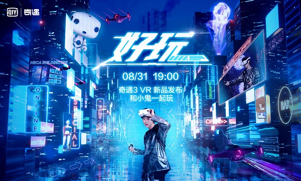 微信圖片_20210825150125.jpg