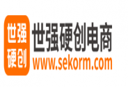 世強(qiáng)肖慶：打通硬件創(chuàng)新全鏈條，降低10%的供應(yīng)鏈成本和風(fēng)險(xiǎn)！