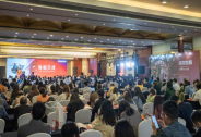 京投發展：打造以用戶為中心的TOD生活樣式