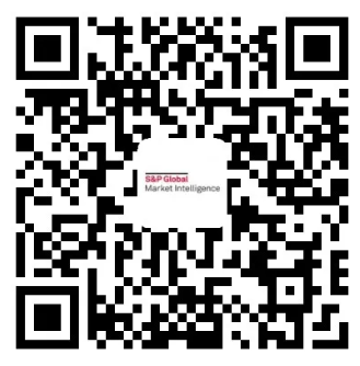 標普全球如何看后疫情時代，全球及中國經濟復蘇