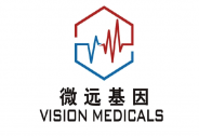 微遠基因完成3億元D輪融資，持續領跑感染精準醫學賽道