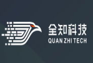 全知科技完成數億元融資，紅杉、GGV紀源資本聯合領投