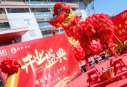 富陶林咨詢暨陶矜股權創始人-陶矜的事業版圖全面升級