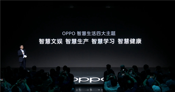 OPPO與阜外醫院達成戰略合作，深入探索智慧健康服務