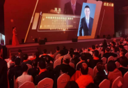 周易：筑夢新時代，開創(chuàng)新未來