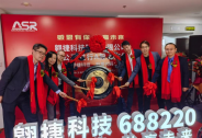 上海科創(chuàng)集團：三大先導(dǎo)產(chǎn)業(yè)累計投資逾430個項目