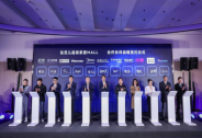 新開兩萬平商場，住范兒家居新零售戰略落地