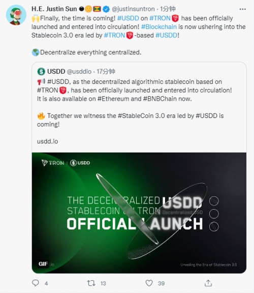 USDD正式上線，開啟金融自由新篇章