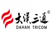 大漢三通引入億元戰投，完成新一輪增資擴股