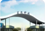 政策“大禮包”不斷刺激汽車消費，藍思科技車載項目快速發展