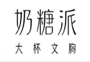 奶糖派完成近億元B輪融資，中金文化消費基金領投