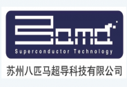 八匹馬超導完成數千萬元A+輪融資