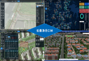 神州控股CIM平臺及應用榮獲2022數字經濟十大杰出案例