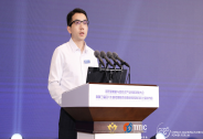 蔣東文出席國家新材料與新技術產業創新發展大會，被聘為宜興顧問