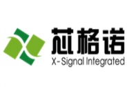芯格諾微電子完成近億元A輪融資，朗瑪峰參與領投