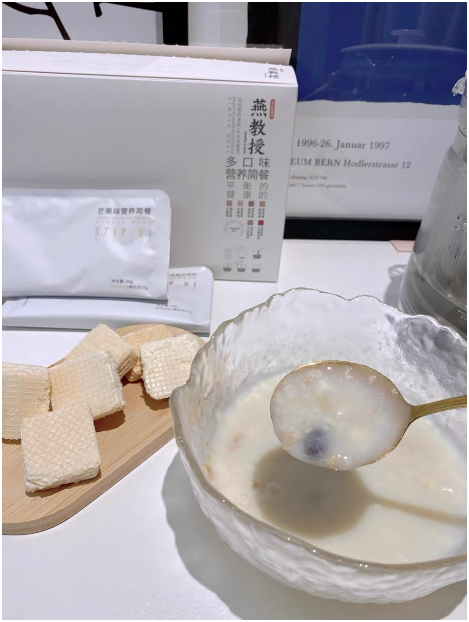 長期熬夜影響體重管理，廣東浠芮燕教授為健康保駕護航