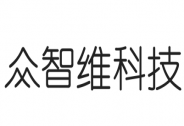 眾智維科技完成Pre-A+輪投資