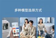 魔芯KOKONI 3D打印機：為家庭打印定制無限的創意快樂