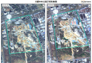 四象科技完成數(shù)千萬元新一輪融資