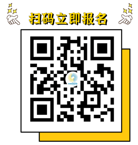 你不了解的深圳金融業，200+行業“黑科技”集中亮相