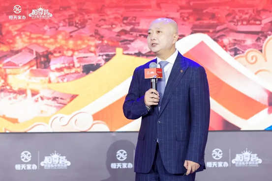 恒天財富周斌：解鎖財富密碼，布局守富時代