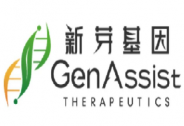 新芽基因完成數千萬美元A輪融資