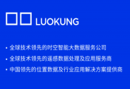 籮筐技術獲2.2億美元戰略投資