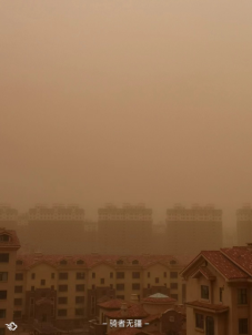 墨跡天氣：關注空氣質量，助力公眾及時掌握空氣狀況