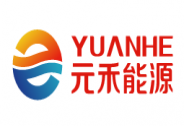 模塊化儲能系統領導者元禾能源完成數千萬元Pre-A輪融資