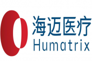 海邁醫療宣布完成新一輪融資