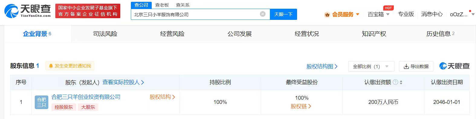 微信圖片_20230721105925.jpg