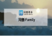 柏川數(shù)據(jù)獲千萬元天使輪融資，同創(chuàng)偉業(yè)獨家投資