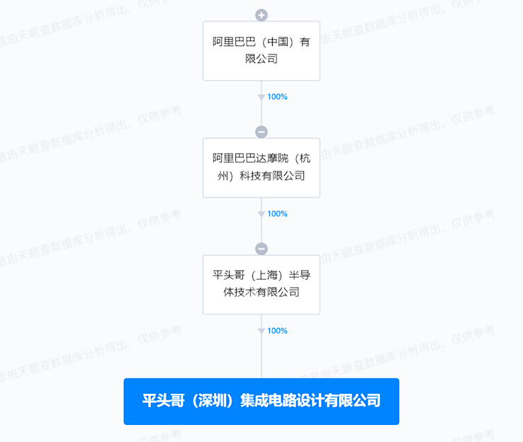 微信圖片_20230825104730.png