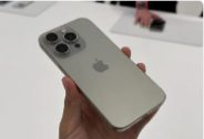 蘋果iPhone 15系列預(yù)售開啟，供應(yīng)鏈成長(zhǎng)空間充足