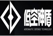 星辰大海完成數千萬級別A輪融資