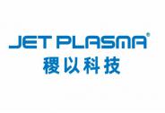 稷以科技完成數億元戰略融資