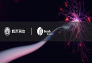 拜西歐斯完成數千萬人民幣B+輪融資
